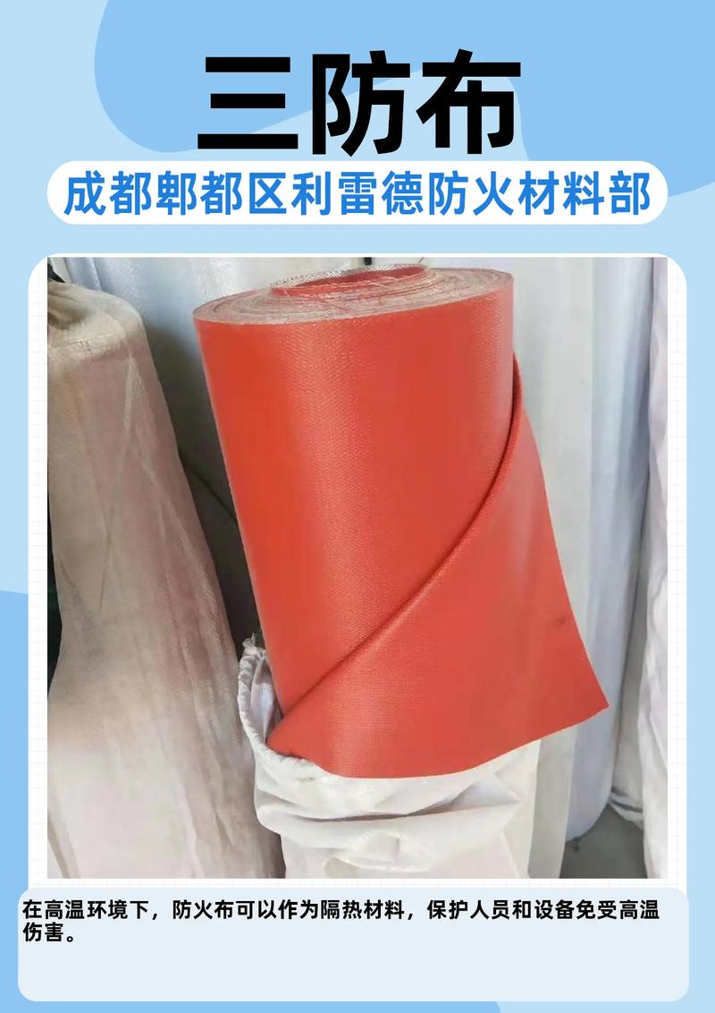 绿色建材引领未来建筑潮流