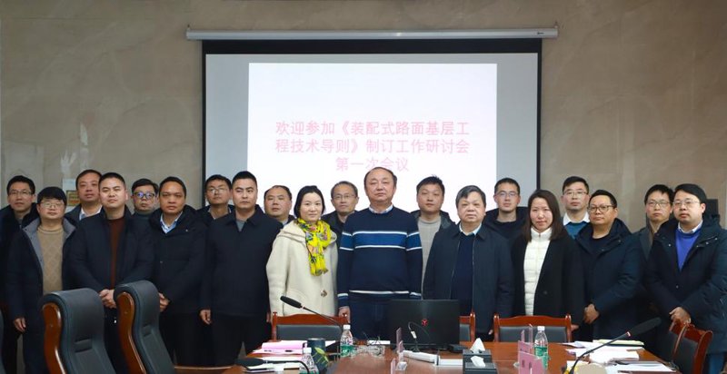 建材行业的绿色革命：新型建材研发引领未来