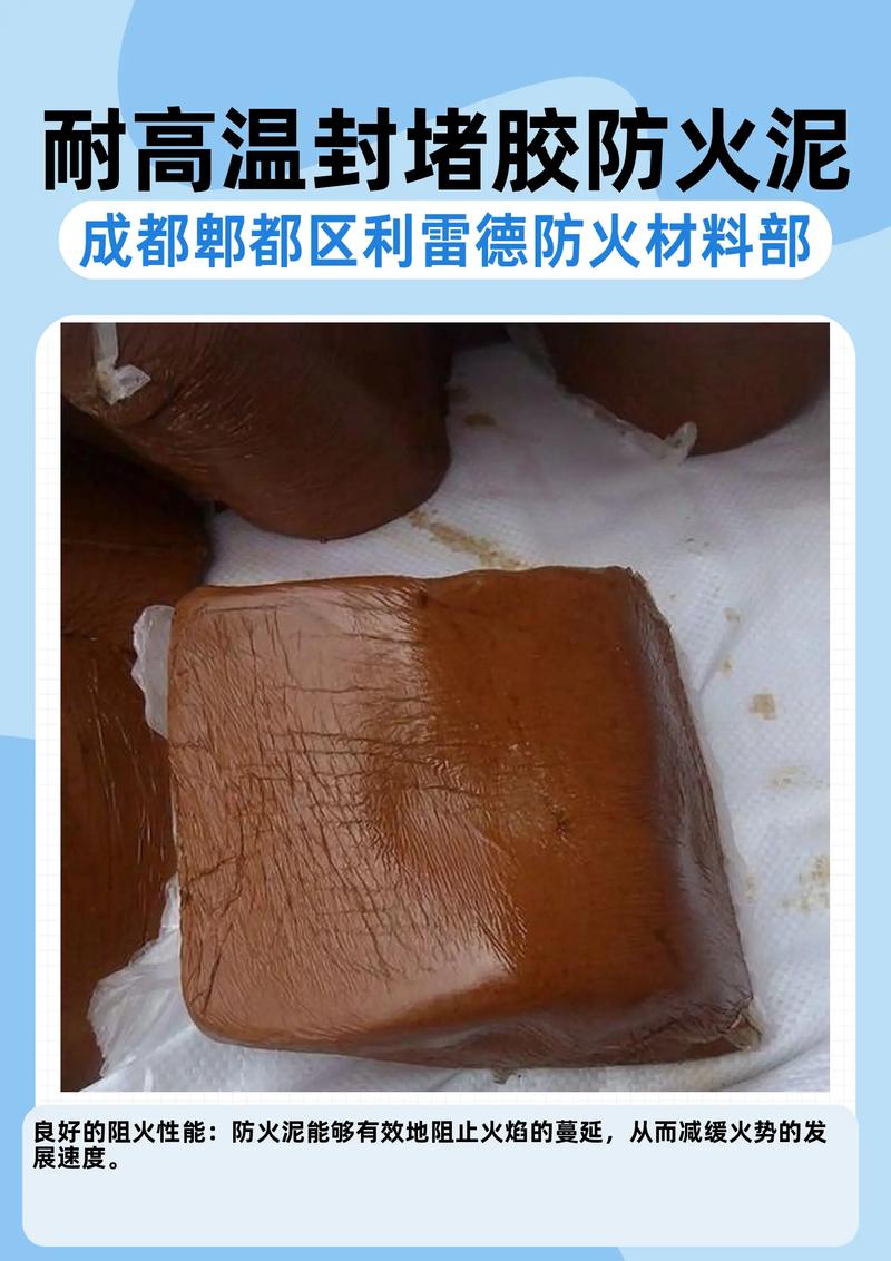 建筑装饰材料行业动态: 新趋势与新挑战