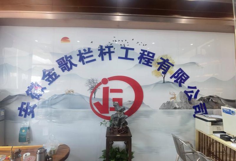 绿色建材：环保与时尚的完美融合