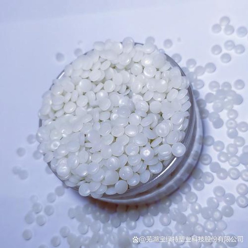 防水材料