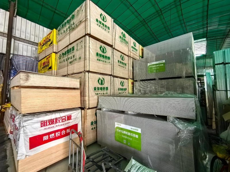 新型建材研发引领建筑行业新潮流